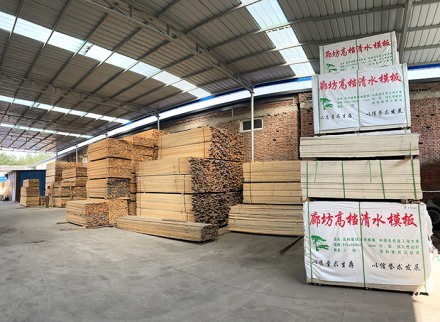 邯鄲木方閩能倉(cāng)庫(kù)